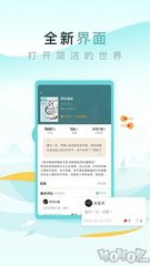 爱游戏app官方网站